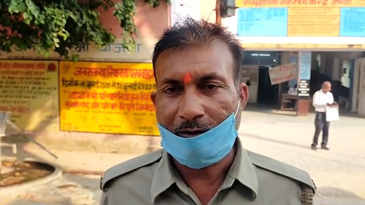 सामुदायिक स्वास्थ्य अमेठी मेडिकल कराने आये पीआरडी जवान की बाइक चोरी