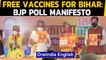 BJP promises free vaccines for Bihar in poll manifesto | Oneindia India