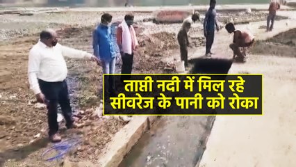 घाट पर गंदा पानी मिलने से भक्तों में था आक्रोश