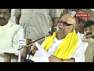 How Come Modi Wished Jayalalithaa At 10.30 A.M Itself ? Kalaignar Speech On His Birthday