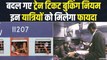 Indian Railway: यात्रीगण ध्यान दें, बदल गए ट्रेन Ticket Booking नियम | IRCTC Festive Special Trains