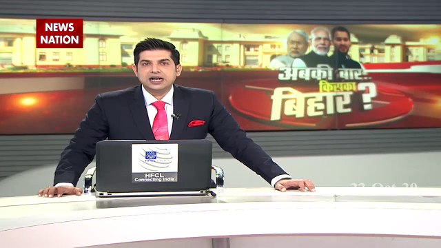 FM Nirmala Sitharaman released BJP's manifesto for Bihar Elections