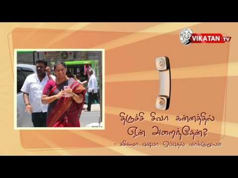 Yes, I slapped Trichy Shiva - Sasikala Pushpa's confession!