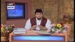 Iqra - Surah Maryam - Ayat 9 to 16 | 22nd Oct 2020 | ARY Digital