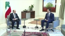 الرئيس اللبناني يبدأ الاستشارات النيابية لتسمية رئيس للحكومة