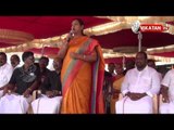 Vijayakanth absent at DMDK protest! Premalatha explains WHY?