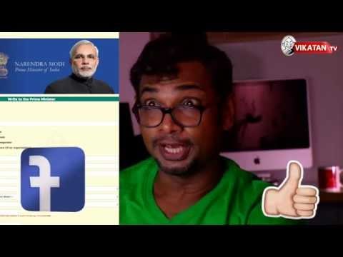 Netizens O Netizens Promo! FULL VIDEO OUT NOW!!!