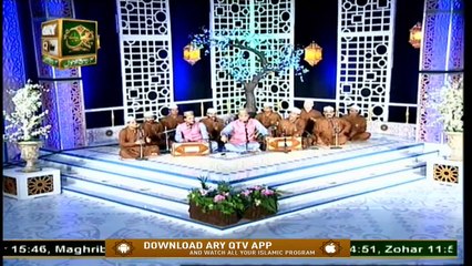Mehfil e Sama - Qawwali Session - 21st October 2020 - ARY Qtv