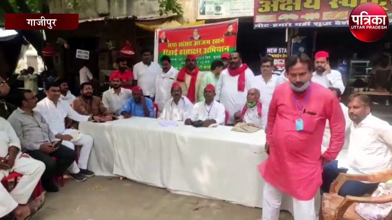 आजम खान की रिहाई के लिए सपा ने चलाया हस्ताक्षर अभियान