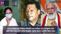 Bimal Gurung Cuts Ties With NDA: \'তৃতীয়বারের জন্য মুখ্যমন্ত্রী দেখতে চাই মমতাকে\', বললেন বিমল গুরুং