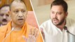 Bihar: Verbal battle intensifies between CM Yogi & Tejashwi