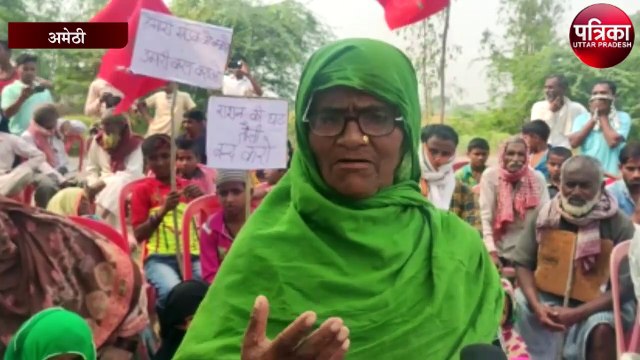 स्मृति ईरानी की अमेठी में आठ दिनों से सड़क निर्माण के लिए धरने पर हैं ग्रामीण