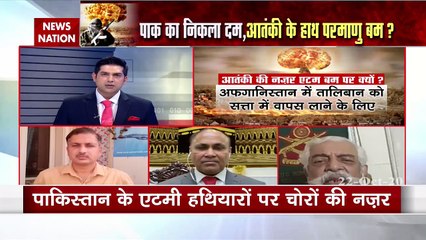 News Nation Exclusive : Is Pakistan heading towards Civil War?