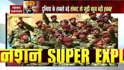 NN Excluisve : Is Pak-terror organisation eyeing on the atomic bomb?