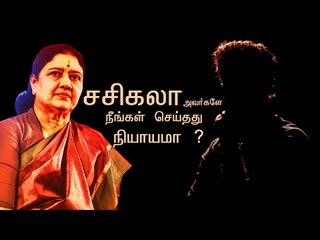 என்ன சொல்கிறார் MR K?