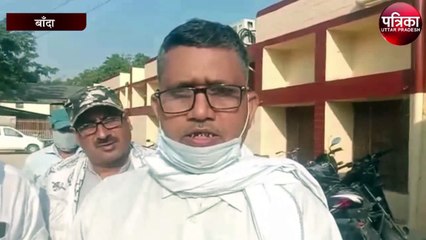 इस मांग को लेकर शिक्षक संघ ने दिया ज्ञापन