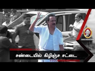 MK STALIN and DMK MLAs arrest