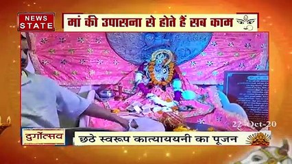 Navratra Special : Live reporting from Devi Mandir of Gaziabad