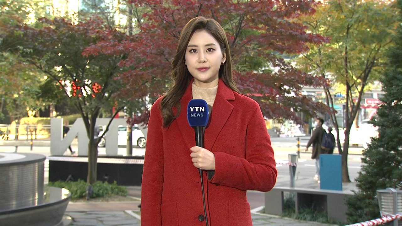 [날씨] 맑고 낮부터 추위 풀려...주말, 완연한 가을 / YTN