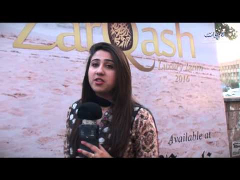 How to stop child labour in Pakistan? - Bolo Pakistan