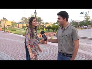 Jab Zuban Phislti hai to Kia Hota Hai? Tongue Twists in Lahore