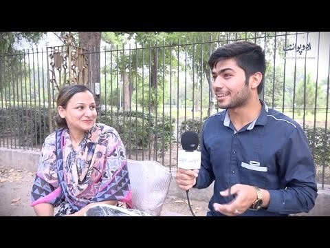 Akal Badi Ya Bhains?