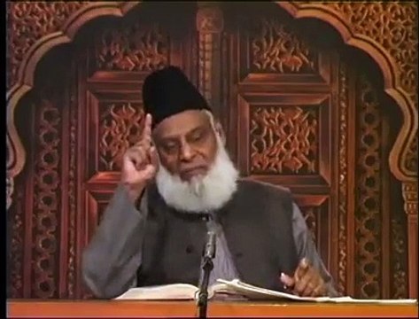 Al zikr. Zikr kia ha? Dr Israr Ahmed
