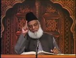 Al zikr. Zikr kia ha?  Dr Israr Ahmed