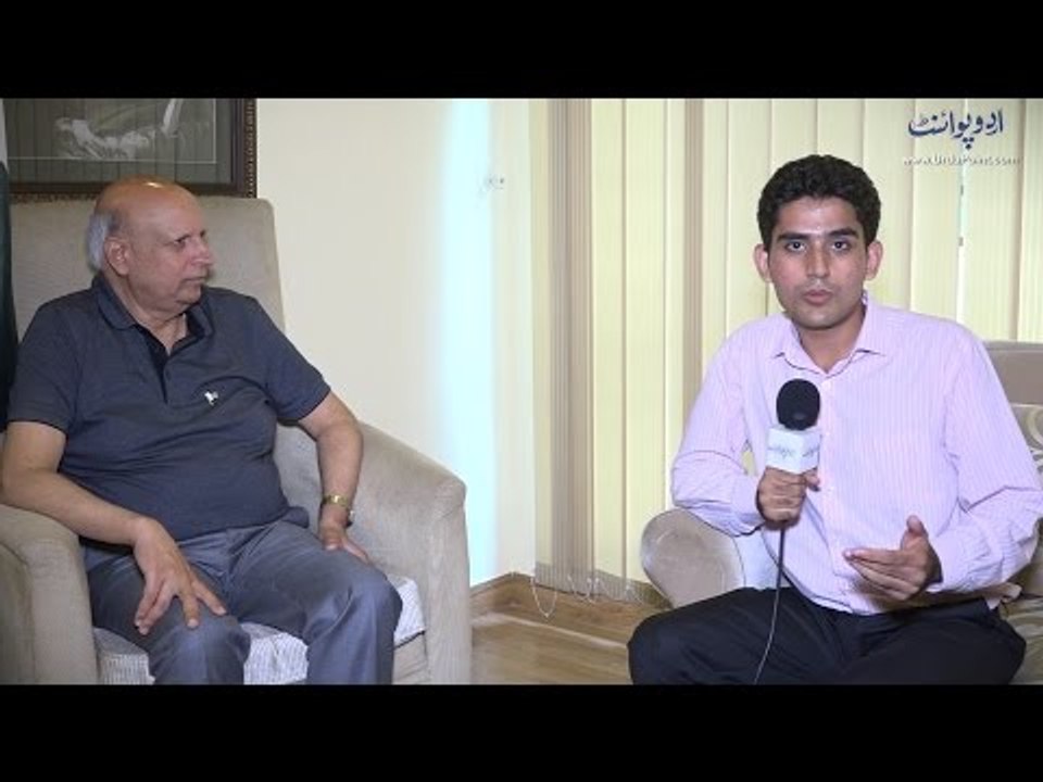 Interview of Ch. Muhammad Sarwar