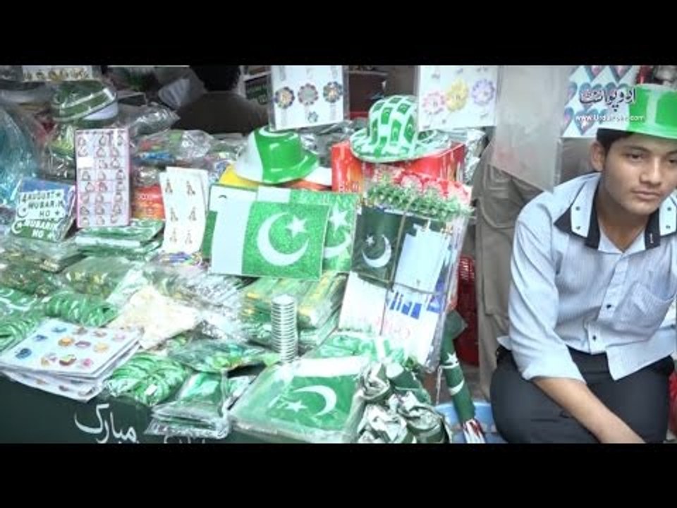 Preparations of Pakistan Independence Day 2016
