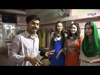 Kia Janwar Khudkushi Karte Hain?