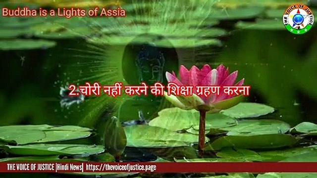 The Great Buddha: लोगों को बुद्ध ने क्या सिखाया? जिसे सनातन कहा जाता है।