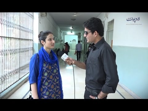 Shumaal Se Junoob Ki Taraf Jati Hui Electric Train Ka Dhuaan Kis Janib Jaaye Ga?