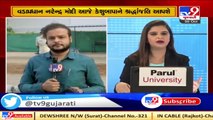 PM Modi to visit the family of veteran Gujarati actor Naresh Kanodia who died on October 27, 2020