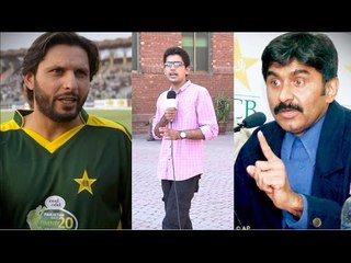 Afridi aur Miandad ki Jung --- Kia Munasib Hai?