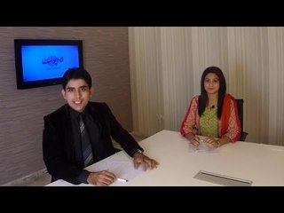 US Elections Main 2 Din - Faisal Raza Abidi Ki Giraftari - Special Program