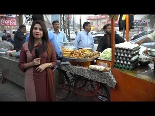 Famous Lahore Samosa Shop