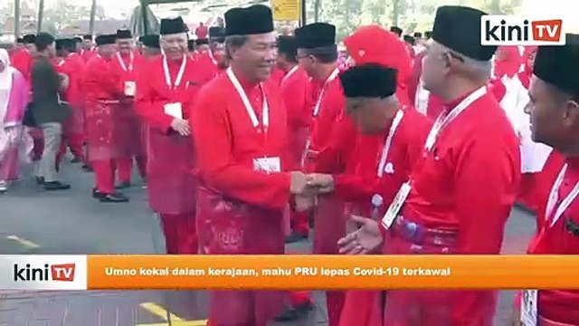 Umno kekal dalam kerajaan, mahu PRU lepas Covid-19 terkawal (1)