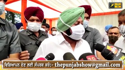 Descargar video: ਕੇਂਦਰ ਦੇ ਝਟਕੇ ਤੋਂ ਬਾਅਦ ਬੈਂਸ ਦਾ ਨਵਾਂ ਐਲਾਨ Simarjit Bains announced New Movement in Punjab