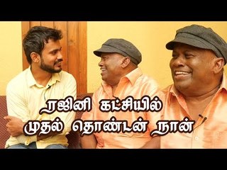 ஜெ-வை கொன்றதே திமுகதான் ! - செந்தில் | Senthil Interview
