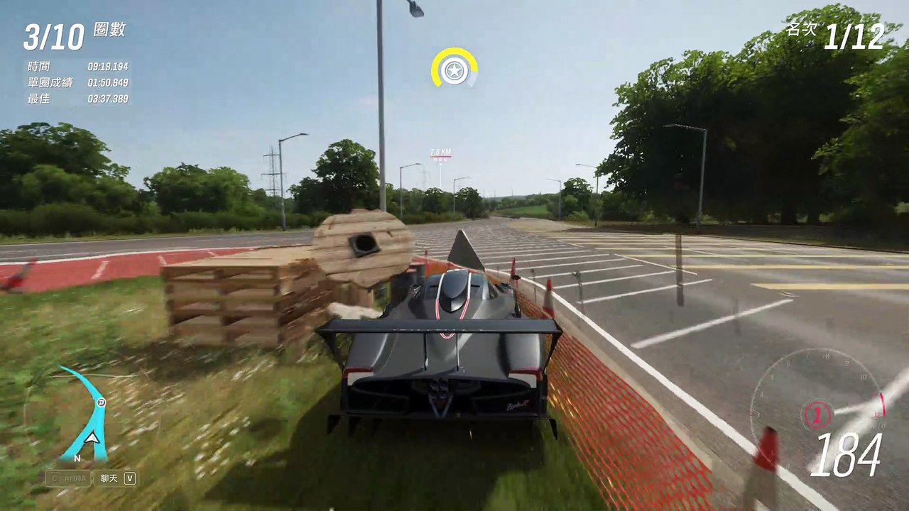 Forza Horizon 4_201010 (7)