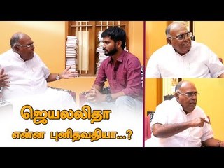 இதுவே அ.தி.மு.கவின் கடைசி அத்தியாயம் ! | Pala. Karuppiah Exclusive Interview