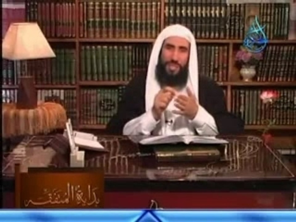 BidyatMutfakih_27 islam