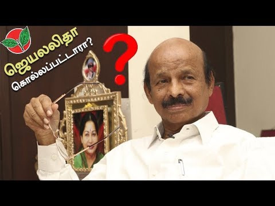 எல்லா பொய்களுக்கும் காரணம் சசிகலா குடும்பம்தான்! | Ponnaiyan Interview | Jayalalitha Death Mystery