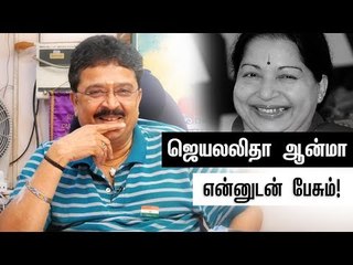 'BIGG BOSS' ஜூலியும், தமிழக அமைச்சர்களும் ஒன்று தான் ! | S. Ve. Shekher Exclusive Interview