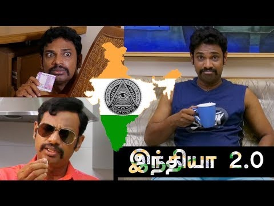 'ILLUMINATI'-கள் இந்தியாவை ஆட்சி செய்தால்...| Jai Ki Baat | India 2.0