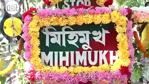 Hon'ble Chief Minister of Assam Sri Sarbananda Sanowal Sir has open Kaziranga National Park the moments from the Jeep safari