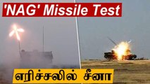 Anti-Tank Missile சோதனை வெற்றி |  INS Kavaratti போர்க்கப்பல்  ரெடி | Defence Updates  neindia Tamil