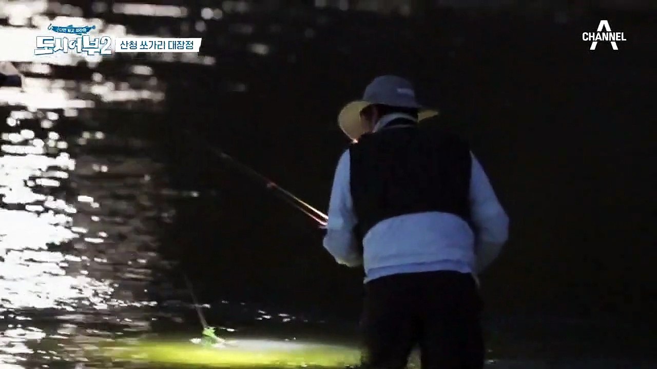 ☆이태곤 골든 쏘가리☆ 쏘가리 위해 조명 OFF, 어둠 속을 걸어나오는 승자..!
