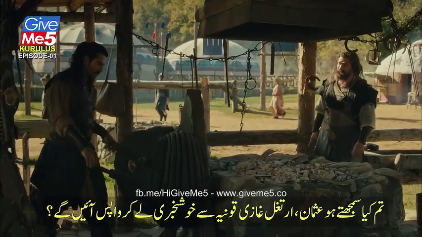 Kurulus Osman with Urdu Subtitles Season 1 EPISODE 01  Part 1